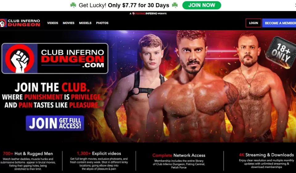 ClubInfernoDungeon.com - Full Site Review Gay Porn