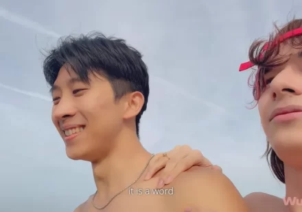 The Great Outdoor Bang with Nani and Tyler Wu Gay Porn